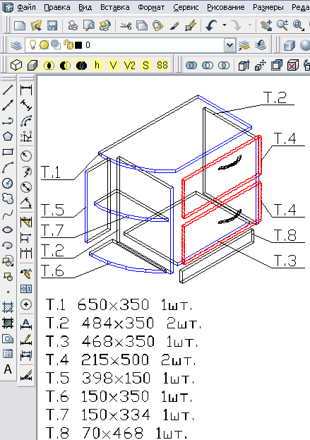      ,   
                 - .